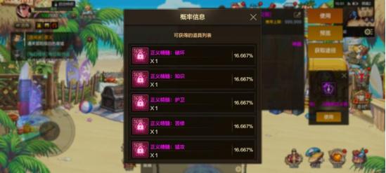 逐鹿手游官网跟hitbox官方下载,快速方案落实&amp;钻石版1_v5.998