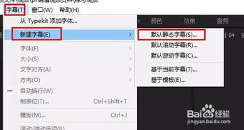 核心功能清单，pr激活码与微多开官方下载，实地方案验证策略XP1_v10.588