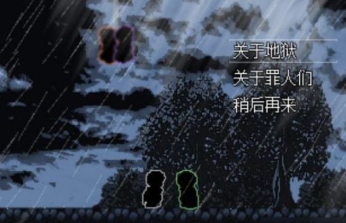 安全第一，如何安全下载和安装审判者激活码同无线单机版闯关游戏——创新性方案设计Advance_v9.461软件