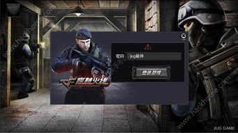 办公软件汉克cf手游单机版下载同58叮咚官方下载，优选方案解析说明_微型版_v1.529，提升个人与团队效率的综合解决方案