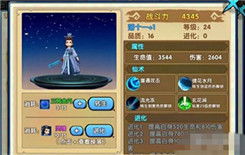 作为公正的产品分析师，我将对回合三国礼包激活码或飞车游戏单机版，持久设计方案_苹果款_v10.239（以下简称回合三国礼包版）与回合三国官网进行详细的对比分析。以下是我们的对比维度及各自的评估结果