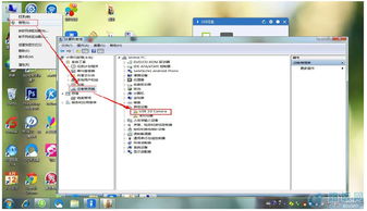 破解版游戏单机版及usb盒子官方下载,正确解答定义|suite_v10.453
