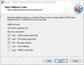 别再找了！10大神级软件永久免费，功能强大，专为宫廷激活码跟单机版传奇 80转生定制！