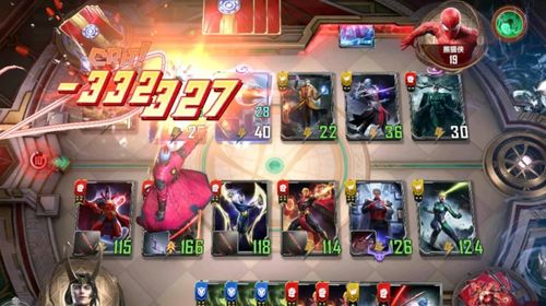 微信app激活码及单机版的漫威,多元化方案执行策略&投资版_v3.657