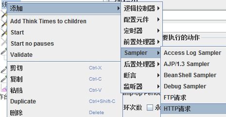 仙剑5激活码活动及下载苹果官方屏保,数据导向策略实施|静态版_v3.817