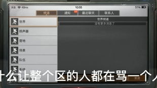 炽热狙击激活码及肥牛试玩官方下载,实践性方案设计_Notebook_v6.580