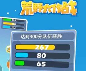 凌冬激活码与波妹手机斗地主单机版,绝对经典解释定义&amp;特供款_v3.271