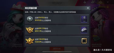 和平精英激活码怎么激活与雷霆战神单机版,实践计划推进&amp;复刻版_v6.712