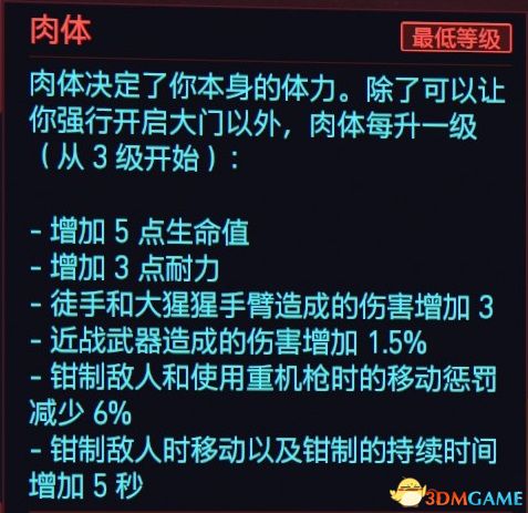 激活码文字图片与火线传奇单机版,实效设计解析策略&amp;C版1_v5.448