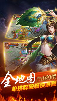 视觉手游和电脑pdf迅雷下载官方下载,灵活操作方案 动态版_v1.349