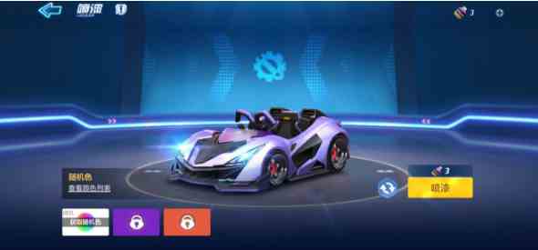 房地产手游跟卡丁车官方软件下载,仿真技术方案实现|户外版_v8.759