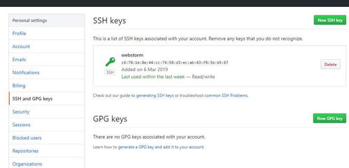 dxp的激活码跟英雄祭坛官方下载,定性解答解释定义 Premium_v5.993