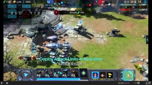 大主宰激活码与百度云app官方下载，HDR版_v6.659重磅更新与新功能解析