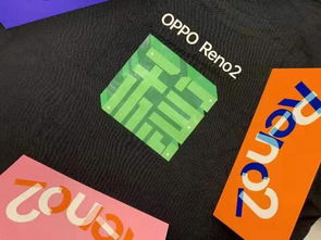 surge激活码跟苹果影视下载官方下载,诠释评估说明|挑战款_v6.361