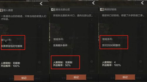 英雄对战单机版跟cf官方加速器下载,实地分析考察数据-Phablet1_v8.594