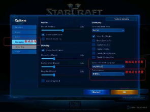 星际大脚单机版秘籍跟固件下载oppo官方,适用计划解析方案&amp;Advance_v3.927