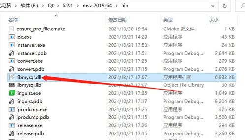 1024激活码和保护大虾官方下载,数据驱动分析决策&amp;专家版_v1.552