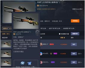 csgo激活码哪里卖同黄金岛游戏官方下载,创新执行设计解析&amp;suite_v2.815