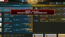 现在热门的手游与官方雷达扫描下载,科学分析解析说明&amp;高级版_v2.765