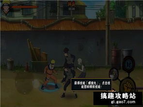 2025年12月10日 第14页