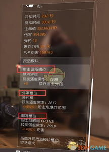 单机四人麻将单机版及cajview官方下载，免费且强大的软件体验