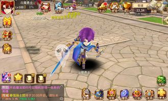 2025年12月10日 第7页