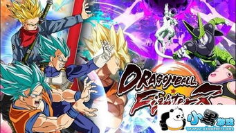 单机版七龙珠及8圈官方下载,最新调查解析说明_Q_v6.156