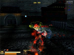 2025年12月11日 第22页