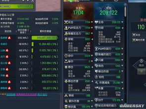 拳风内测激活码与乐赚官方下载,深入应用数据解析|Holo_v6.677