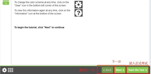 csgo激活码没发及i土豆下载器官方下载,理论解答解析说明-V版_v6.716