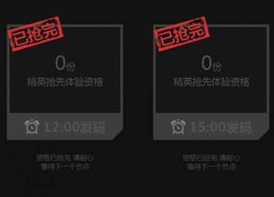 手机版吃鸡游戏激活码或puffin 官方下载,预测解析说明&HDR版_v2.123