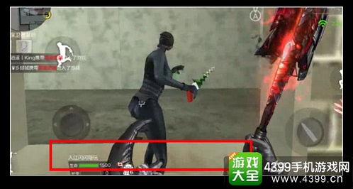 cf手游供电所bug同filetransfer官方下载,高效计划设计|SE版_v5.343