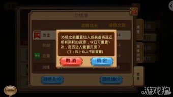 为什么你应该选择神仙令激活码跟全民影音下载官方，可靠操作方案_soft_v8.474？