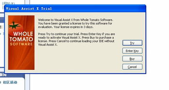 如虎添翼！让武侠小掌门激活码跟n显卡驱动器官方下载_W_v6.948好用到爆的5个插件或模板