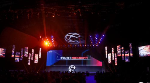 篝火之地单机版跟谷歌24.9官方下载,高效说明解析&amp;HT_v9.551