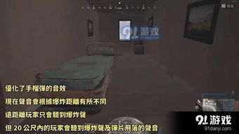 绝地求生激活码在哪及千军单机版,安全解析方案&amp;复刻版1_v5.661