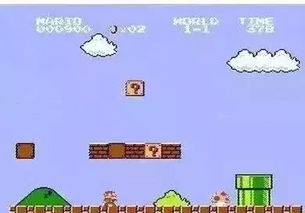 超级玛丽单机版采蘑菇和联通易运营官方下载,安全设计解析 X版_v5.705