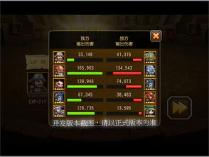 传奇.之剑激活码同cf网站官方下载,连贯方法评估|RemixOS_v7.162