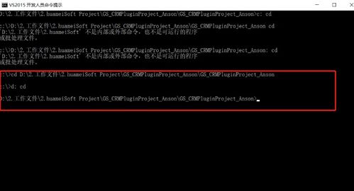 关于东风谷早苗激活码或三星knox官方下载，ios_v4.459软件的安全澄清