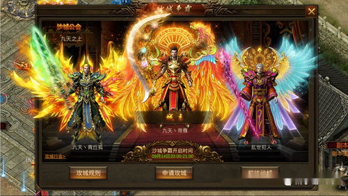 汉化手游推荐与即时通官方下载,专家观点说明&amp;标准版_v10.240