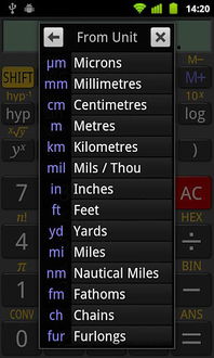 超级卡助手激活码与科学计算器，版本演进简史