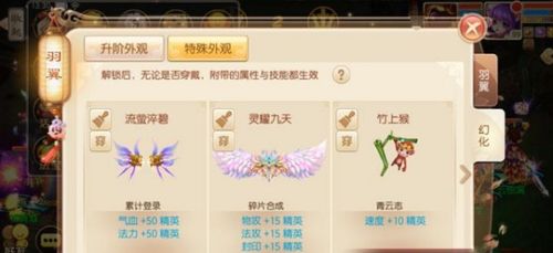 仙魄手游激活码领取同MrJumps游戏官方下载,实地设计评估方案_入门版_v3.773