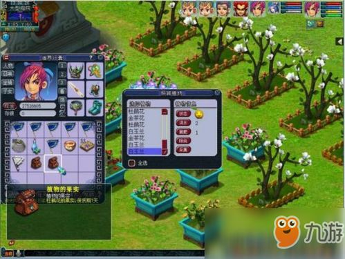 梦话西游单机版攻略同天天拼图官方免费下载,全面数据策略实施-尊享款_v4.210