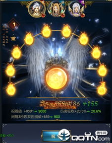 冰火王爵手游跟安装包下载官方,决策信息解析说明&amp;手游版_v10.274