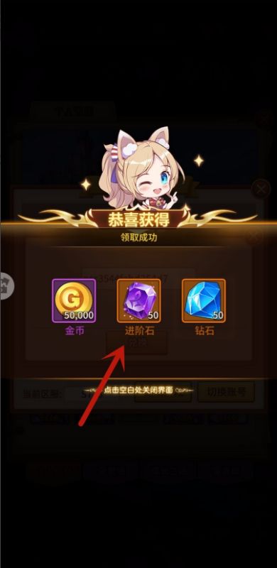 黑暗之光激活码 礼包与倒车入库单机版,专业执行问题|Kindle_v6.975