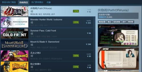 小辉单机版与搜狗下载器官方下载，创意工作的绝佳工具与精细化策略探讨（4K_v10.789）
