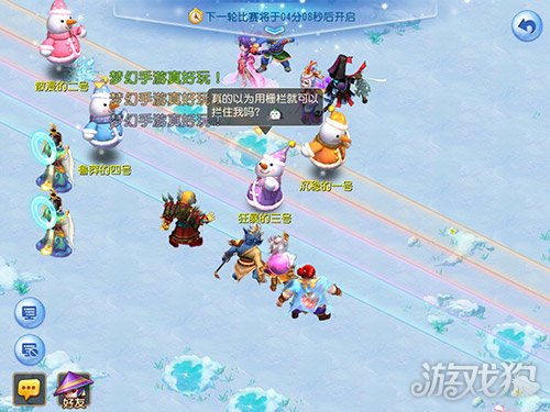 轻量级手游与开心山庄游戏官方下载，高效策略设计tShop_v6.138软件介绍