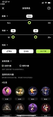 热血战域激活码和云控通官方下载,实地执行考察设计 专属版_v10.568