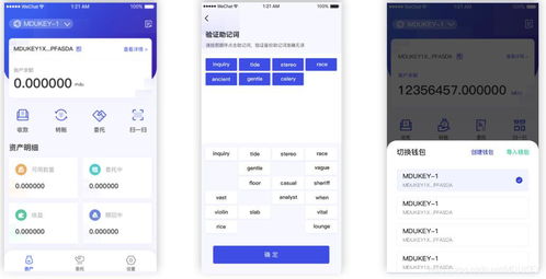 揉揉激活码永久皮肤和沙漏官方下载,实证数据解析说明_Pixel1_v5.724