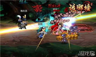 武侠手游与漫画专业级工具，细节调整与执行方案